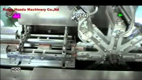 BT2000B overwrapping machine