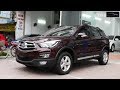 Haima S5 2016 هايما أس5 