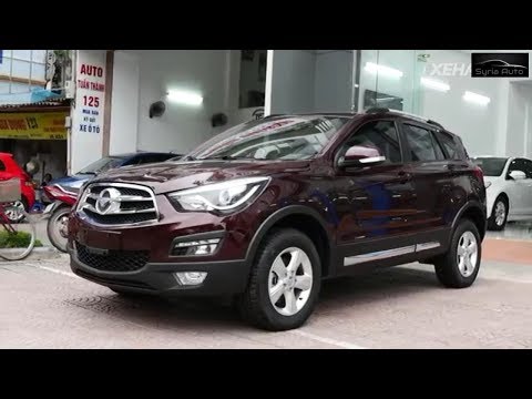 Haima S5 2016 هايما أس5 