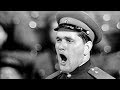 "The Coachman's Song" - Georgy Andryuschenko and the Alexandrov Red Army Choir (1962)