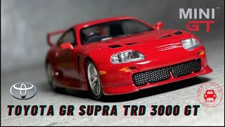 MINI GT 1/64 Toyota GR Supra TRD 3000 GT 豐田豬扒模型車開箱 Unboxing  Diecast Car review