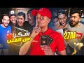 بمناسبة ال27 مليون فاجئت المشتركين❤️