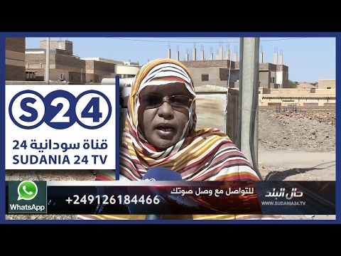 صوت المواطنين من مربع 50 أركويت وصل صوتك حال البلد