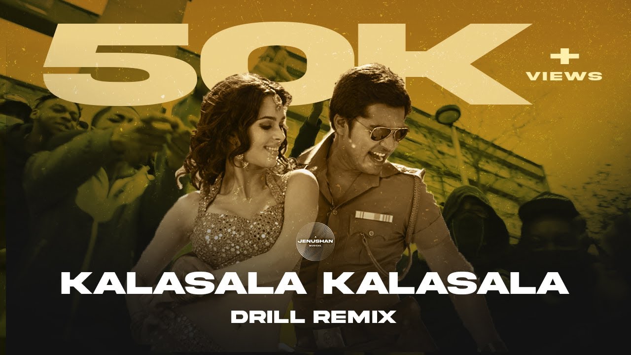 Kalasala Kalasala   Drill Remix  Jenushan  KrillzOfficial   Thaman S