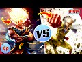 Goku Vs Saitama - Who Stands Where? | Explained in Hindi