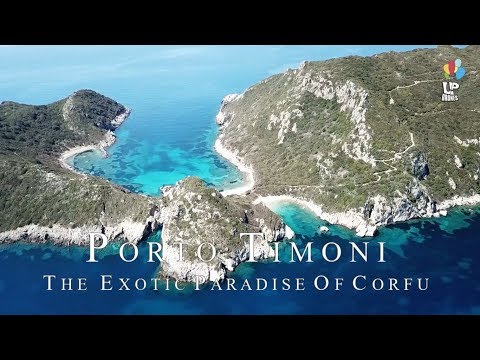 Πόρτο Τιμόνι,οι εξωτικές δίδυμες παραλίες Ο κρυφός επίγειος παράδεισος της Κέρκυρας.Up Drones