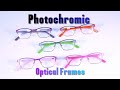 Photochromic fashionable colorful lifelike metal optical frames