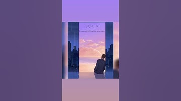 سورة الشرح-Inshirah, or (The Comfort/The Solace) ash-Sharh