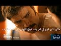مسلسل الخليفة الحلقة 16 اعلان 1 الرسمي مترجم للعربية HD 