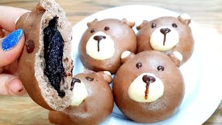 Steamed Chocolate Buns | Soft & Fluffy, Easy Bun Recipe! screenshot 1