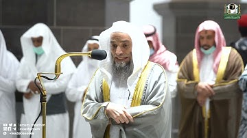 تلاوة فضيلة الشيخ د. فيصل غزاوي من صلاة العشاء 3 ذوالقعدة 1443هـ.