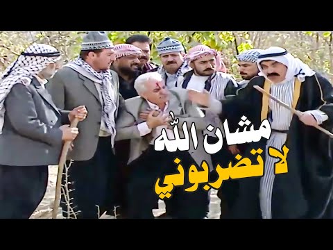 اروع حلقات مرايا مذيع منحوس وقع تحت ادين اهل ضيعتو مسحوا بكرامتو الارض شوفو شو عامل