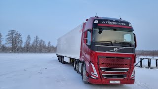 Рейс в Якутию. Штурмуем перевал ТИТ.       VOLVO FH 540