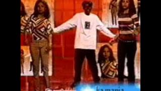 Koike / aia ty hombana