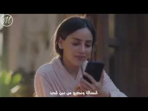 واتنسيت كأني ماجيت