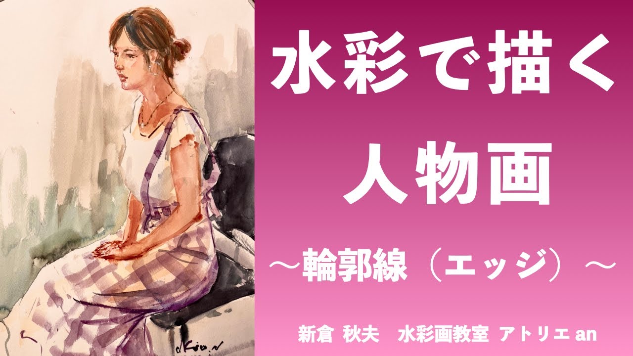 激レア‼️仮題「陽気な画家のアトリエ」 激レア‼️仮題「陽気な画家のアトリエ」 KYOTARO | information