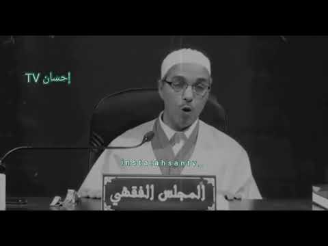 حقيقة الدنيا الشيخ مبروك زيد الخير اجمل حالات واتس اب دينية قصيرة 