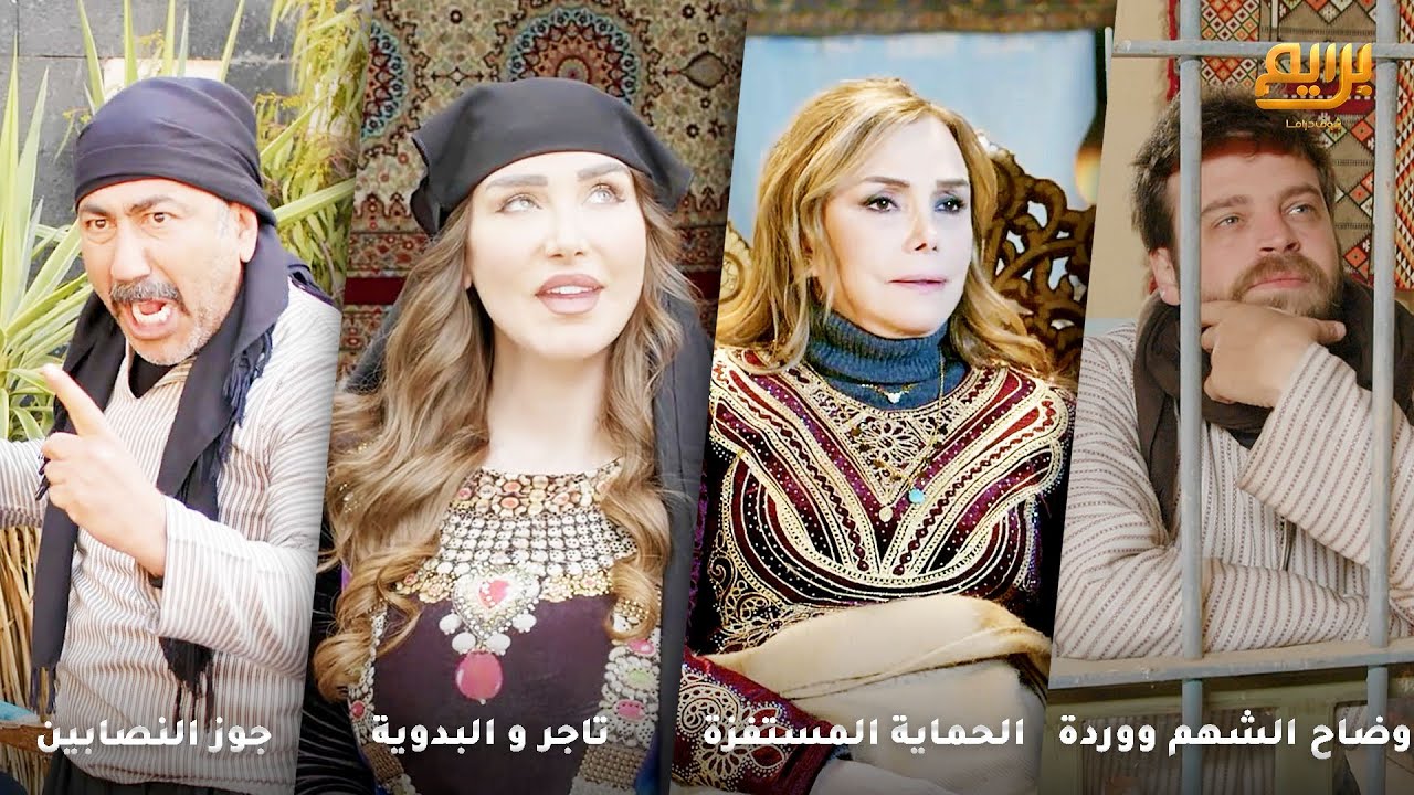 نصاب محترف خلص على مرته كرمال 5 ذهبات