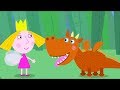 Le Petit Royaume de Ben et Holly 🌟 Le bébé Dragon 🌟 Dessin animé