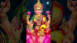 ಶ್ರೀ ಮಹಾಲಕ್ಷ್ಮಿ ಸ್ತೋತ್ರ | Sri Mahalakshmi Stotra | Goddess Lakshmi Devotional Song | Prithwi Bhat |