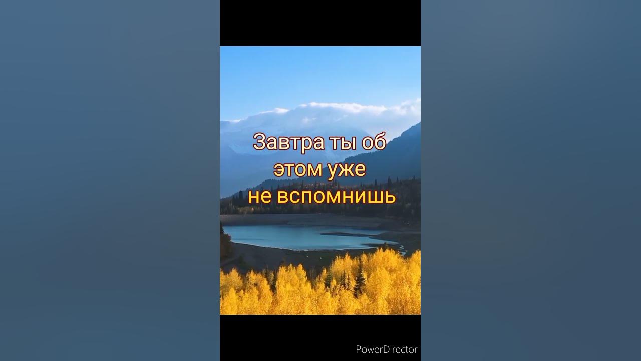 Все проходит - и это пройдет! - YouTube