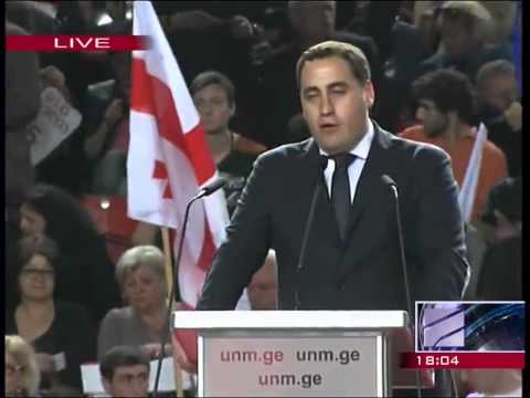 ევროპის ჰიმნი