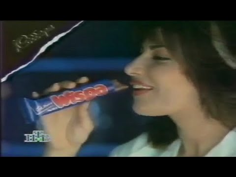Шоколад Wispa ( Реклама 1994 )