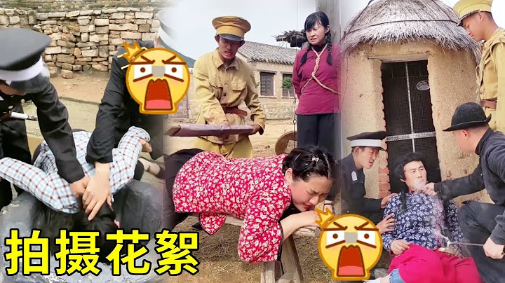 搞笑中国电影幕后花絮|剧情| Funny Clip behind the scenes Chinese movie |Laugh Story|搞笑故事|Behind the Scenes|拍戏现场故事