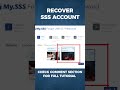 HOW TO RECOVER SSS ONLINE ACCOUNT  #youtubeshorts #sssonline