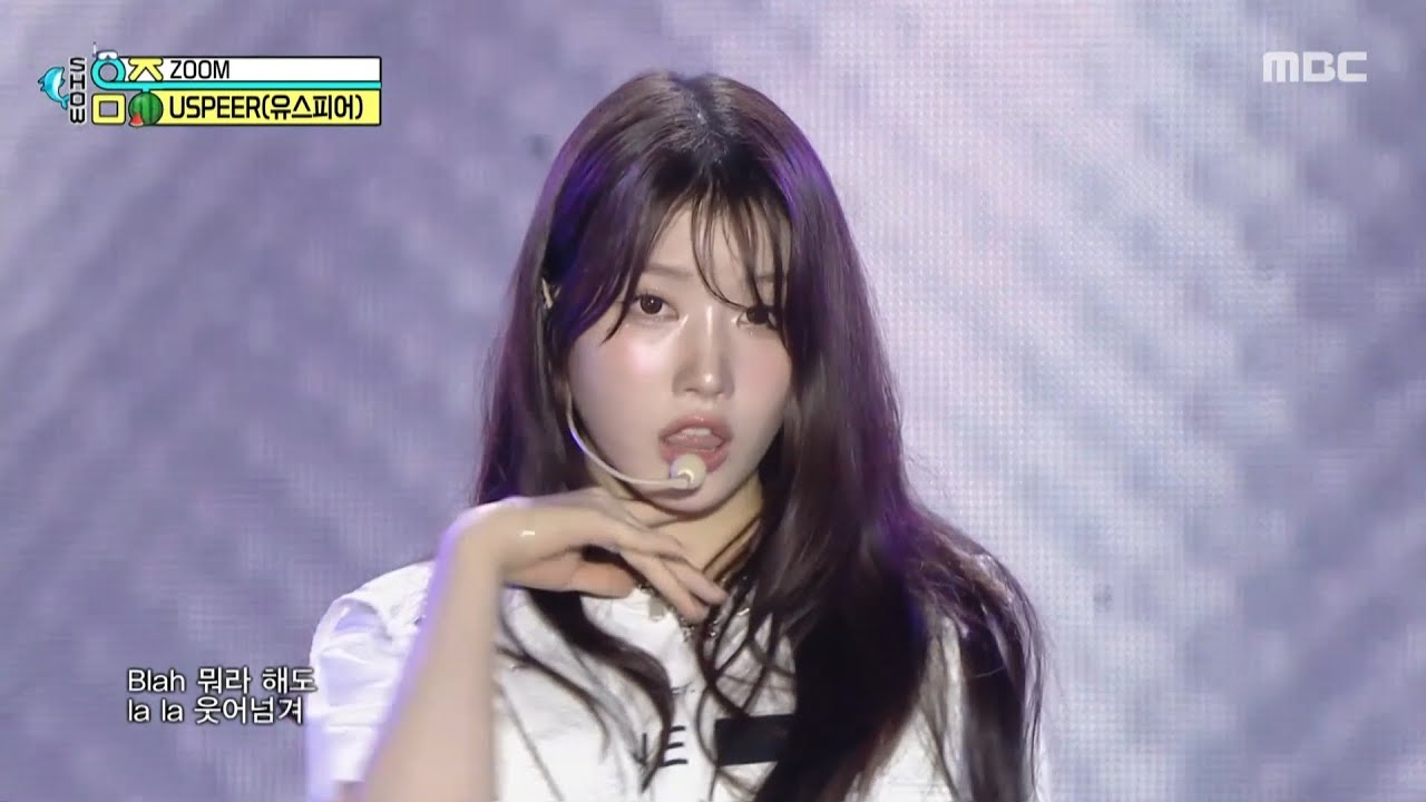 USPEER (유스피어) - ZOOM | Show! MusicCore | MBC250809방송