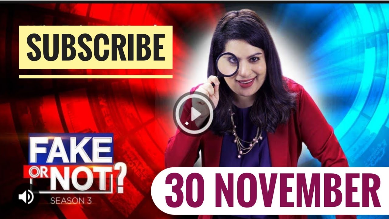 Flipkart Fake Or Not Fake Quiz Answers | Win Gift Vouchers Or Supercoins | 30 November 2020