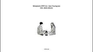Woojooin  (우주 in) - Seo Young Joo (HAN-ROM-INA)