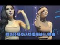 野狼王的士高 稀世珍品 经典DJ串烧 60 70 80 90爱听的DJ 野狼王的士高 稀世珍品 经典DJ串烧 60 70 80 90爱听的DJ