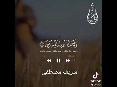 أسرع طريقة تقدر تبعد عن نفسك هذا الشر االكبير جدا اللي حواليك تعمل عكس اللي هتسمعه الان ومن