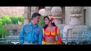 Meena Kadhala Kadhala Song Avvai Shanmugi 4K Video Song