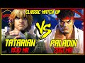 Sf6  chris tatarian vs paladin   high level gameplay