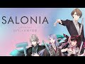 【#SALONIA】春夏限定カラー Uni+verse ご紹介させていただきます！【にじさんじ/加賀美ハヤト】