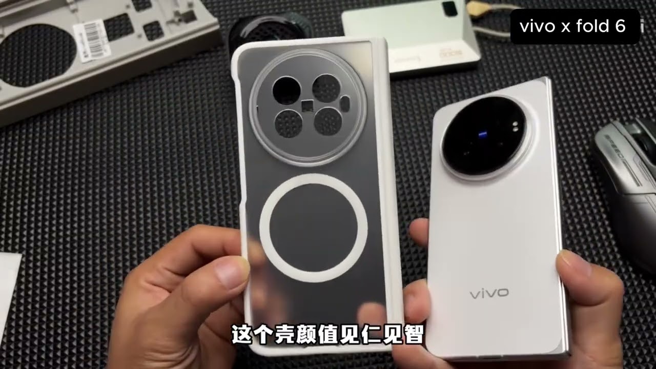 The Ultimate Vivo X Fold 6 Accessories Review: Best High Value 4