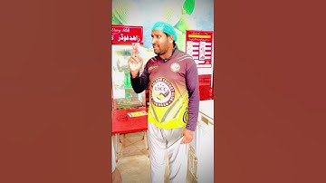 bhakra nuksan ke paise jyada bakwas karne ki zarurat Nahin#funny #comedy #comedyg #shorts #trending
