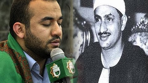 تقليد المنشاوي - القارئ مصطفى الغالبي