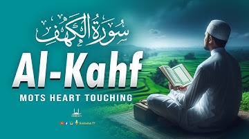 SURAH AL KAHF سورة الكهف | BEAUTIFUL CALMING RECITATION TO SOOTHE YOUR HEART | Habibullah TV