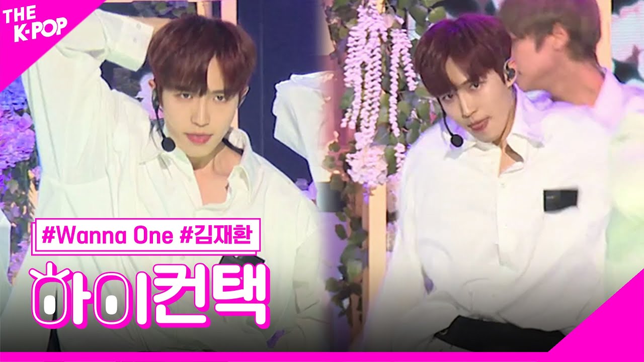 Wanna One, 봄바람 (Spring Breeze) 김재환 포커스, 하이! 컨택 [THE SHOW 181127]