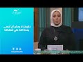 ذكريات لا يمكن أن تنسي رحمة الله علي شهدائنا 