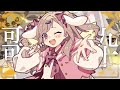 【 #歌雑 / #KARAOKE 】初見さん大歓迎✨4年ぶりの踊ってみたの現場の感想を共有したい、、！！！【新人Vtuber／波兎ちゃい】