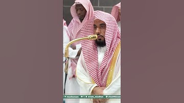 تلاوة فضيلة الشيخ أ.د. ⁧‫#عبدالله_الجهني‬⁩ من صلاة الفجر 2 محرم 1447هـ.