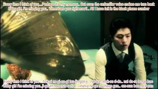 One Way - Wrong Number [Eng Sub|Rom+DL] (원웨이 - 없는 번호)