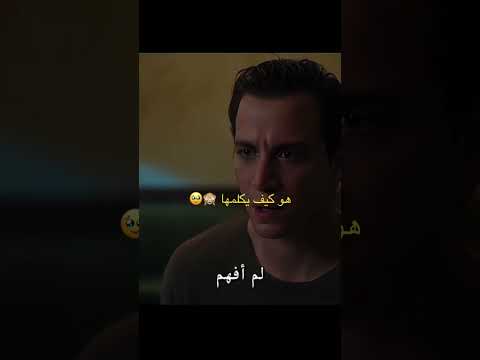 مسكينه هيك داما الحسد مسلسلات تركيه   تصميمي