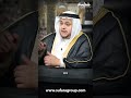 هل للحاج أن يضحي وهل ما يذبحه الحاج للتمتع بالعمرة يعتبر أضحية فضيلة الشيخ منذر أبو هواش القيسي