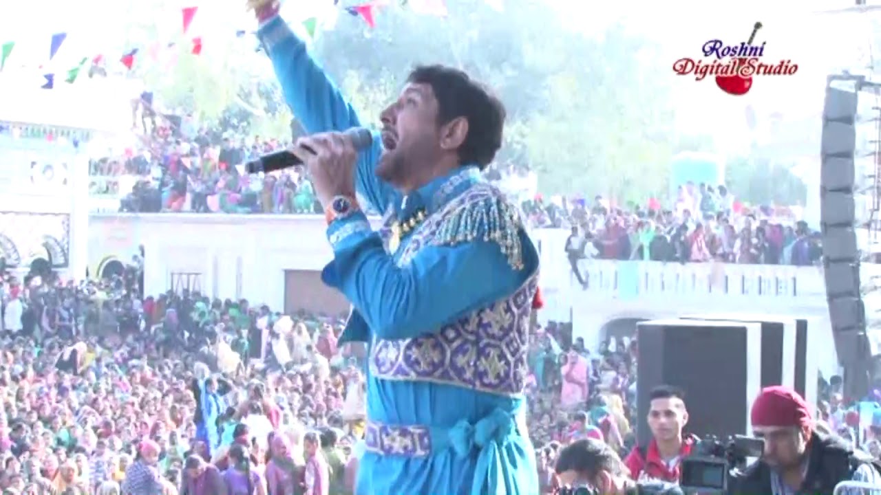 GADDI MASTAN DI DAMA DAM MAST KALANDAR KARDI  GURDAS MAAN   MELA  BABA CHINTA BHAGAT JI