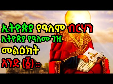 ቪዲዮ: የተቀነሰ የዲስክ ሥጋ-የማብሰያ መሰረታዊ ነገሮች